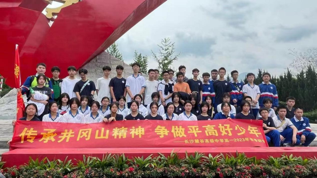 1682564590174750.png 微信图片_20230427104739.png