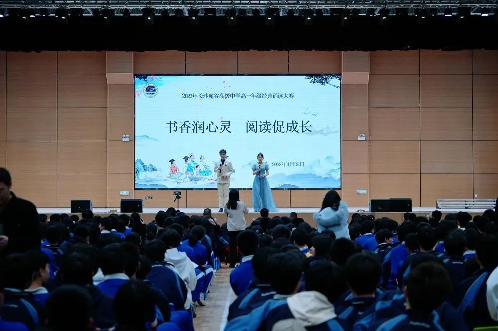 1682648281558637.jpg 微信图片_20230428101039.jpg