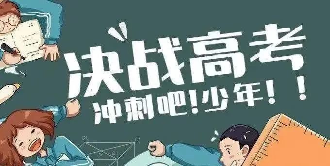1683636623791913.jpg 微信图片_20230509204800.jpg