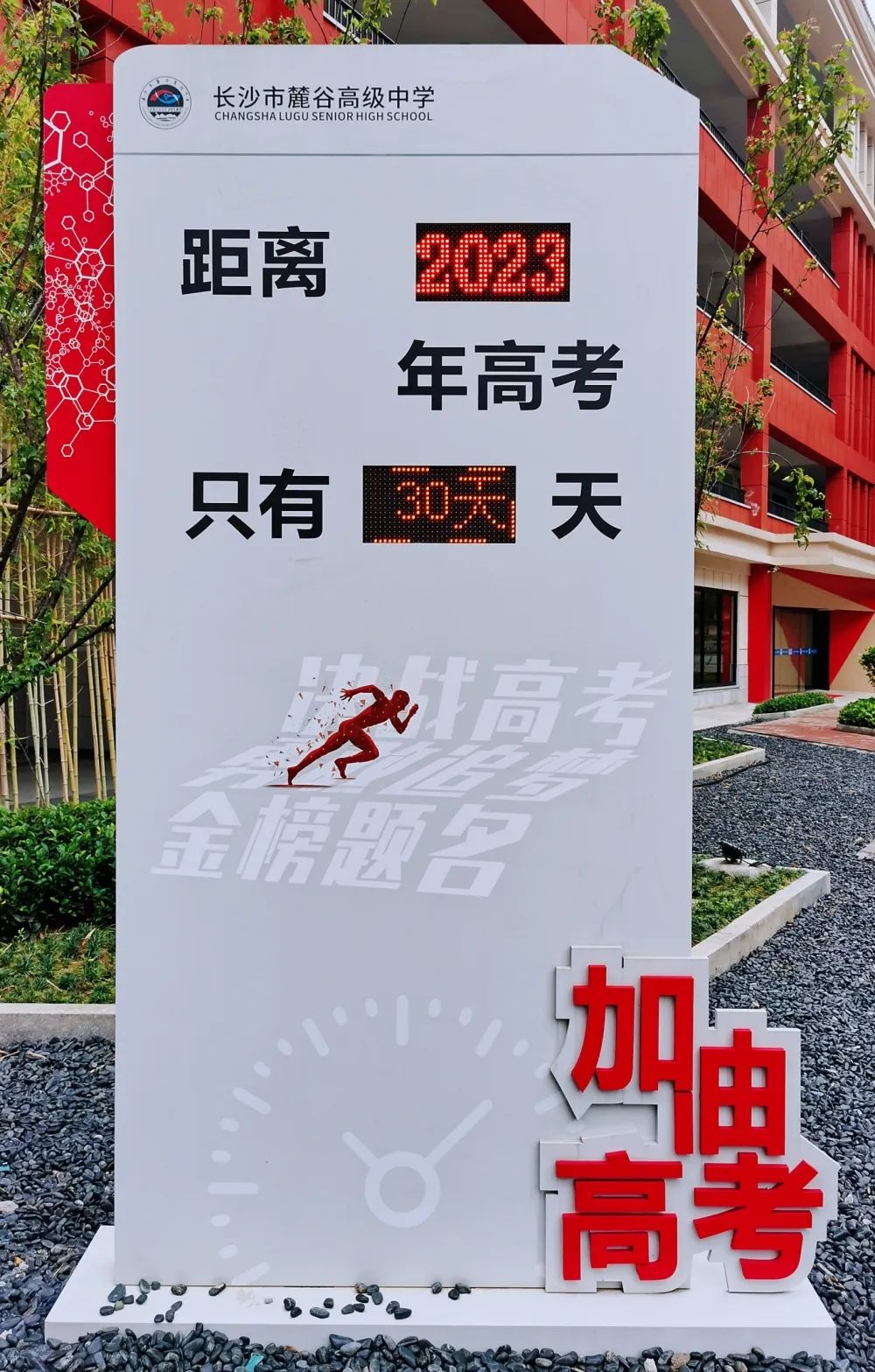1683636641808310.jpg 微信图片_20230509204818.jpg