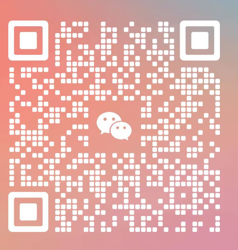 1683637763160491.png 微信图片_20230509210859.png