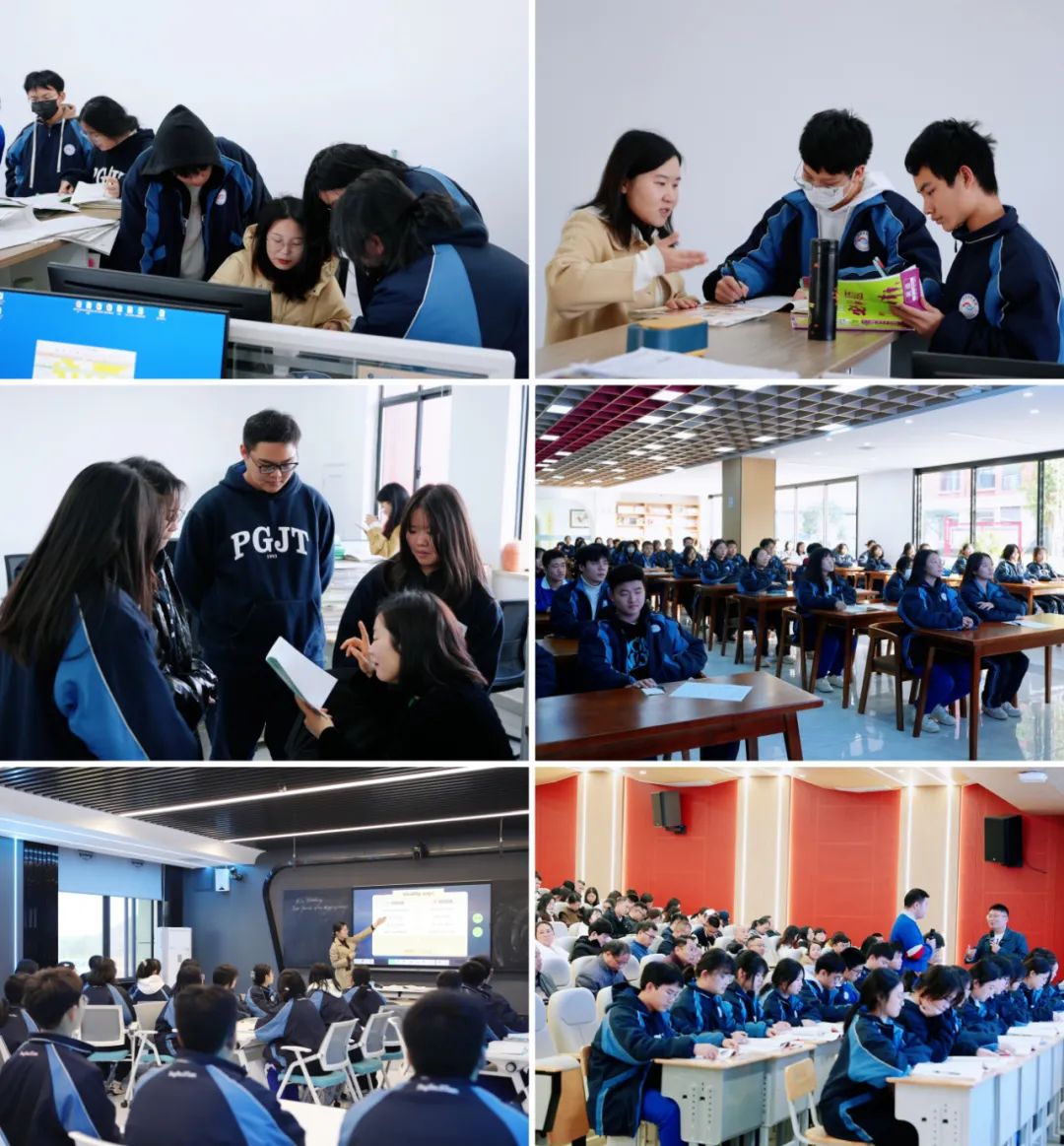 教学历练.jpg