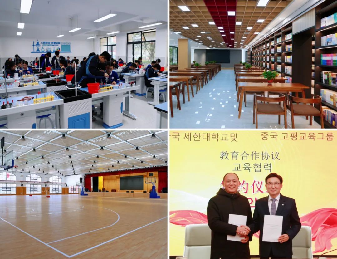 教学资源.jpg