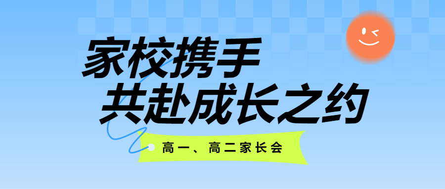 微信图片_20250113171605.png