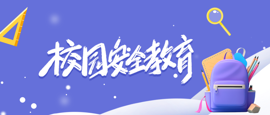 微信图片_20250315111729.png