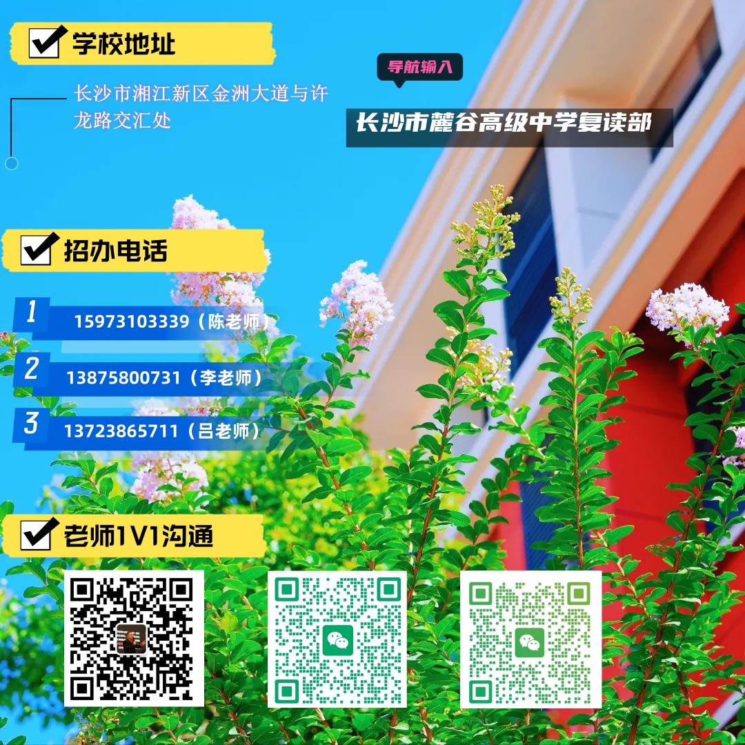 微信图片_20250105171345_副本.jpg
