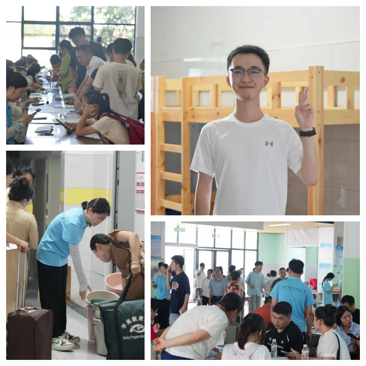 高复开学2.jpg