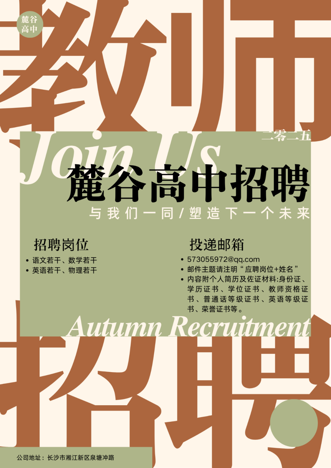 照片信息.png