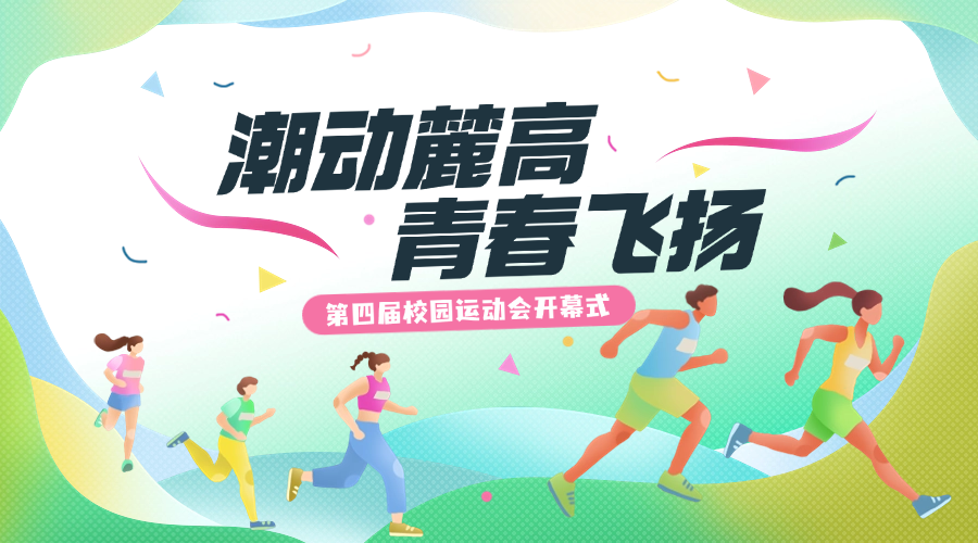 微信图片_2025-10-30_141207_816.png