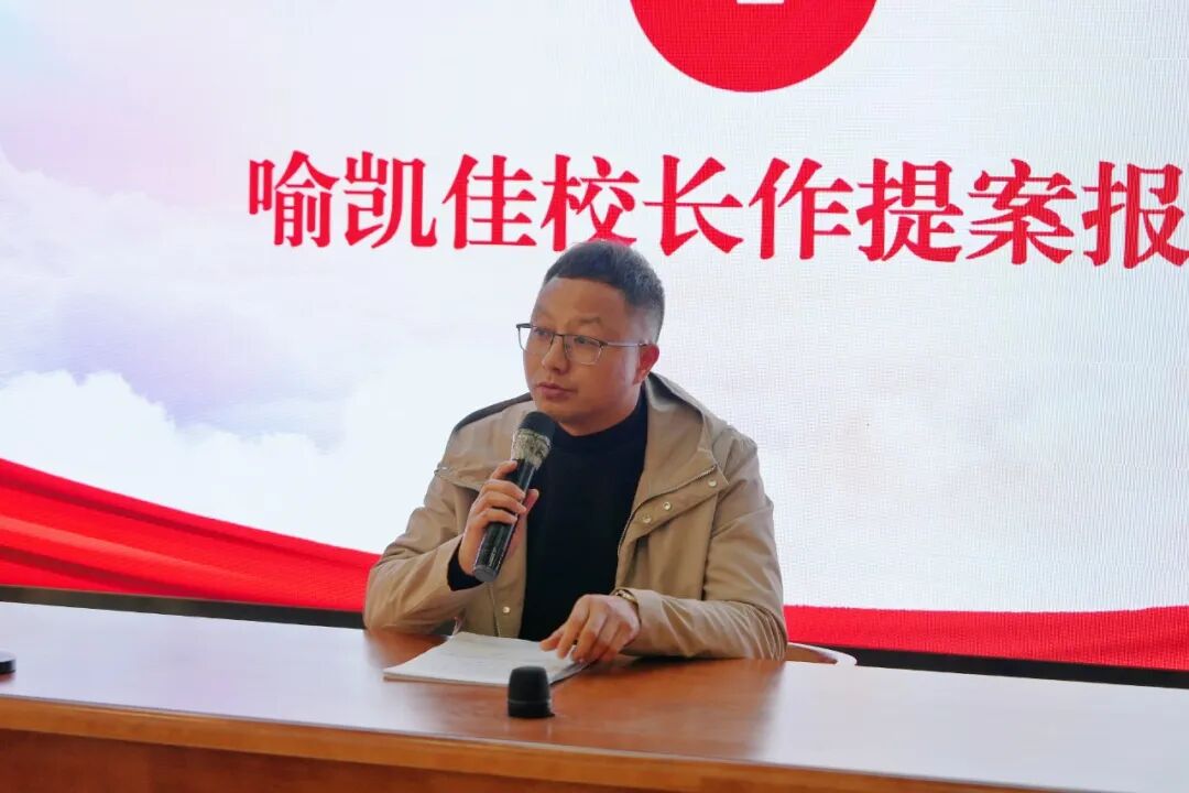 微信图片_2026-01-16_140928_608.jpg