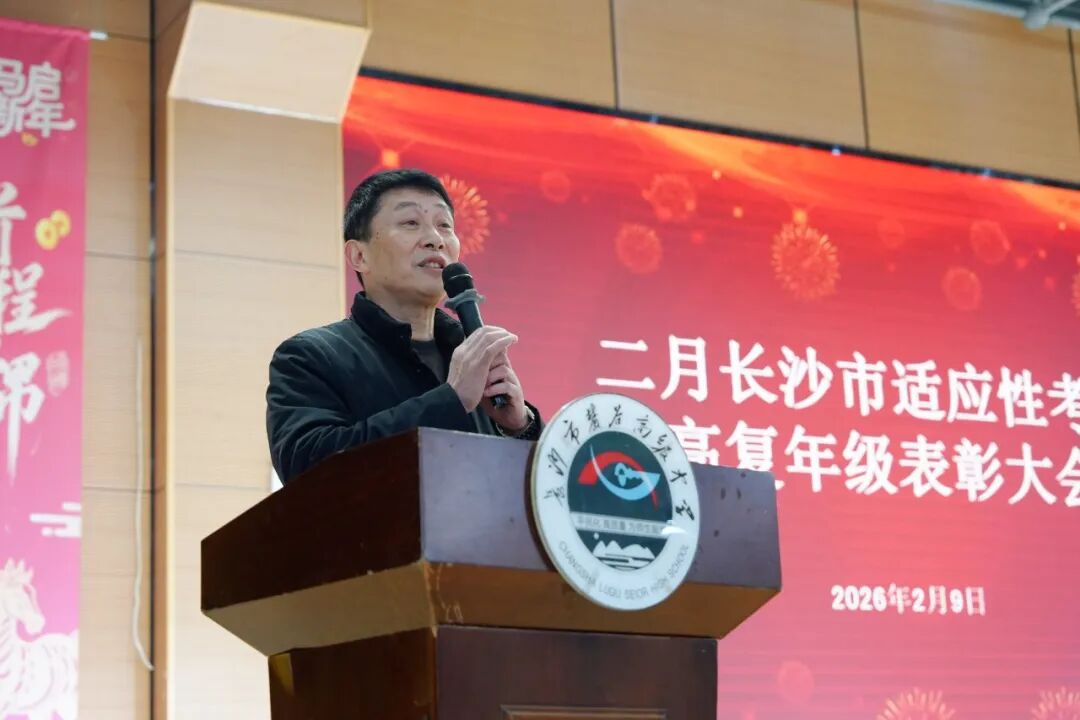 微信图片_2026-02-14_171901_723.jpg