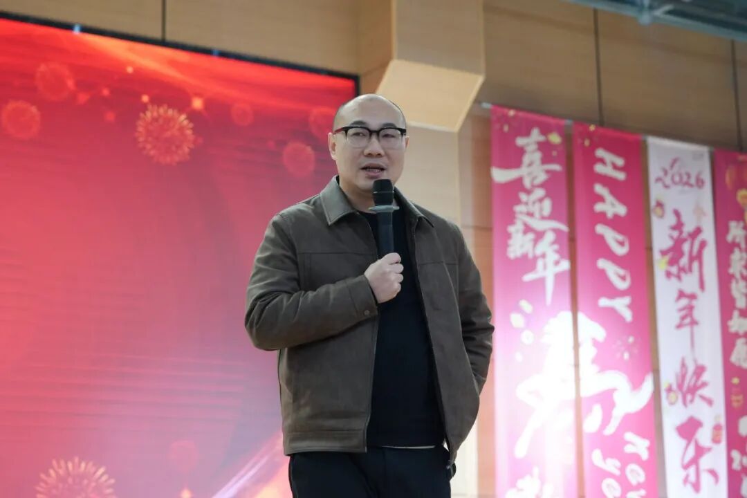 微信图片_2026-02-14_171940_140.jpg
