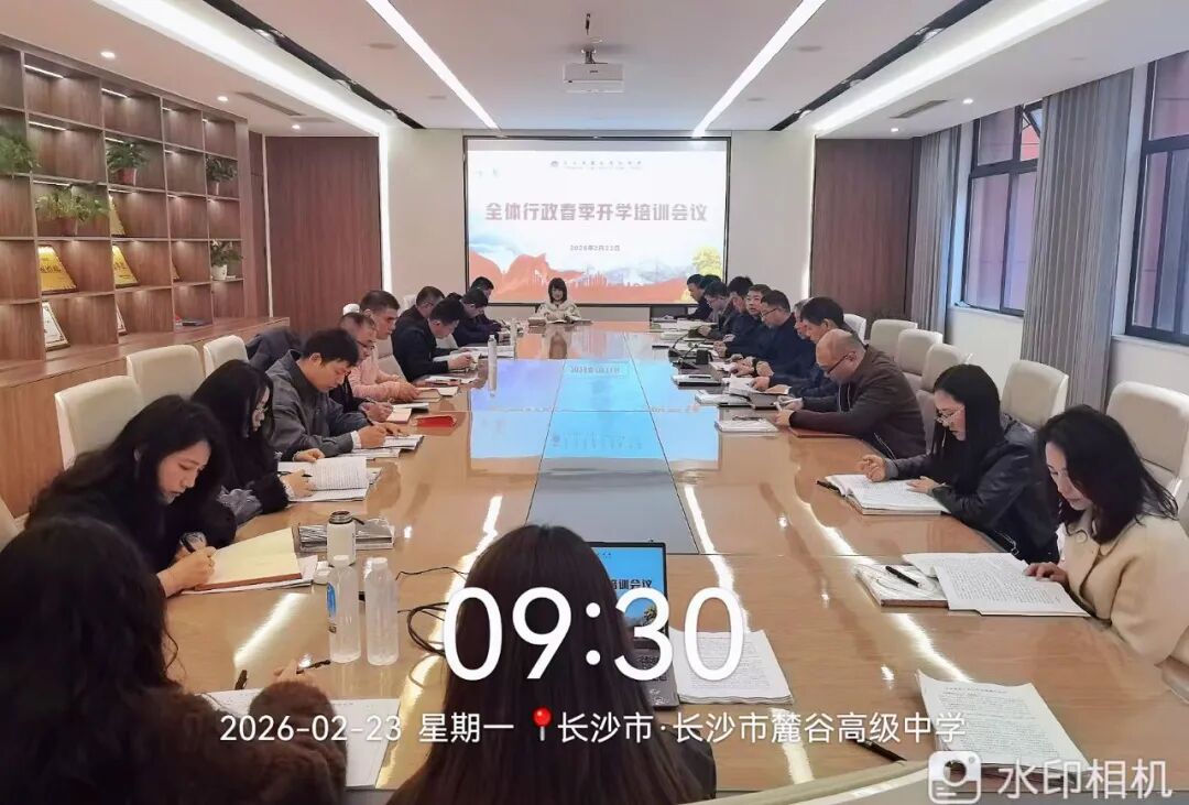 微信图片_2026-02-24_192309_960.jpg
