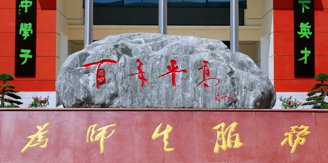 微信图片_2026-02-24_192333_638.jpg