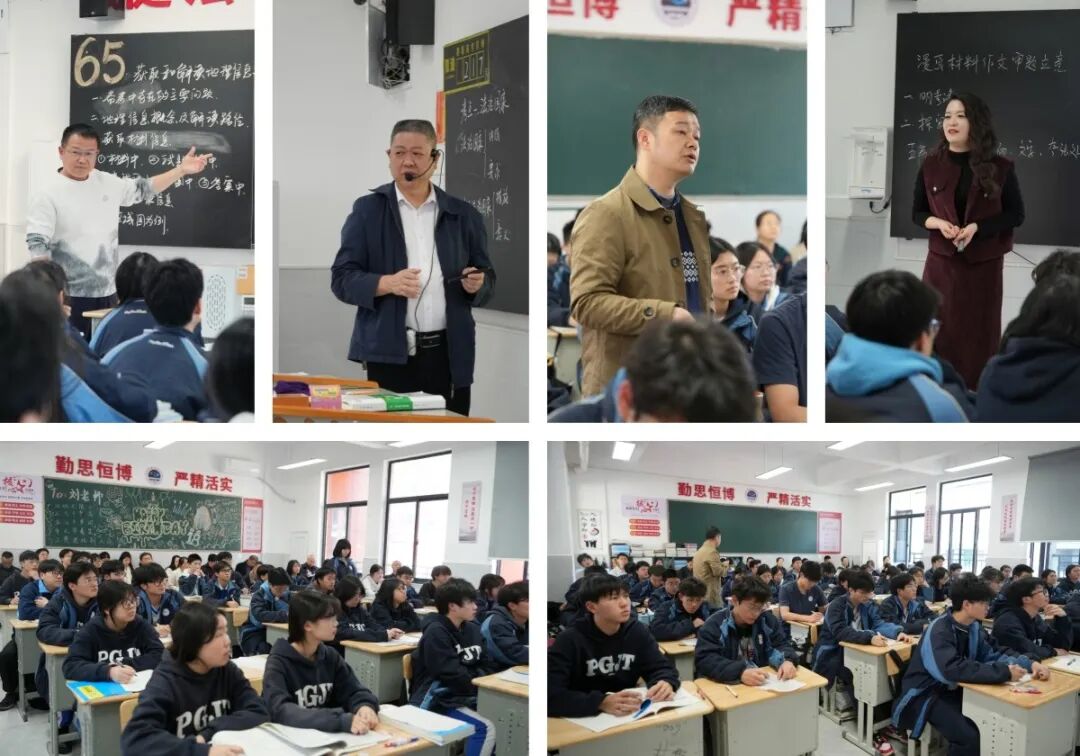 麓谷招生简章.jpg