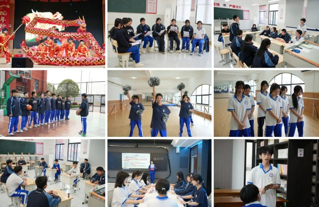 麓谷招生简章.jpg
