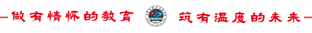 微信图片_2026-04-23_143123_296.png