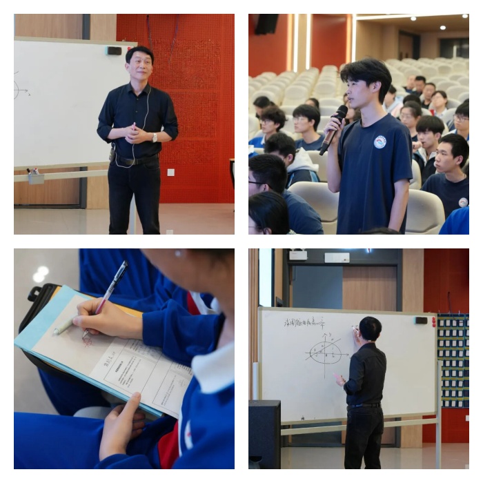 陕主任数学.jpg