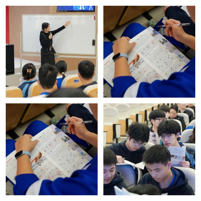 麓高英语课堂.jpg