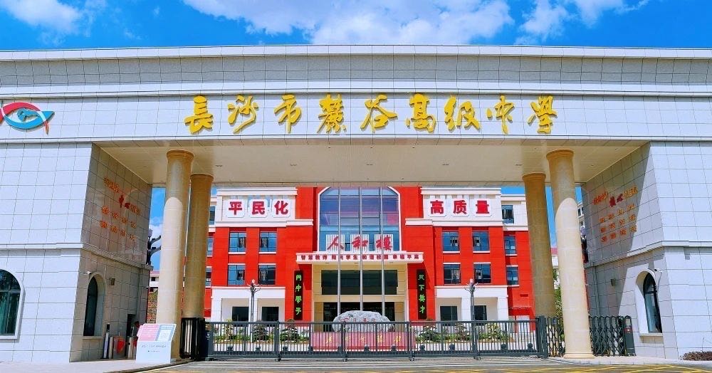 微信图片_20230527171025.jpg